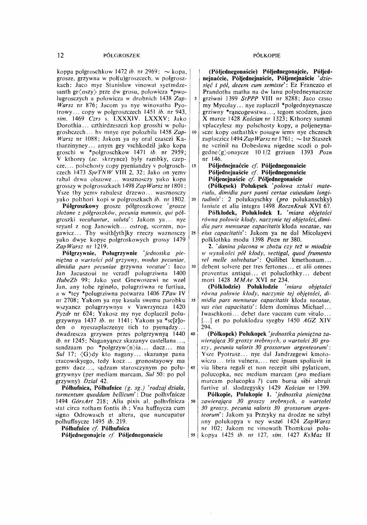 007-012-Service File.jpg