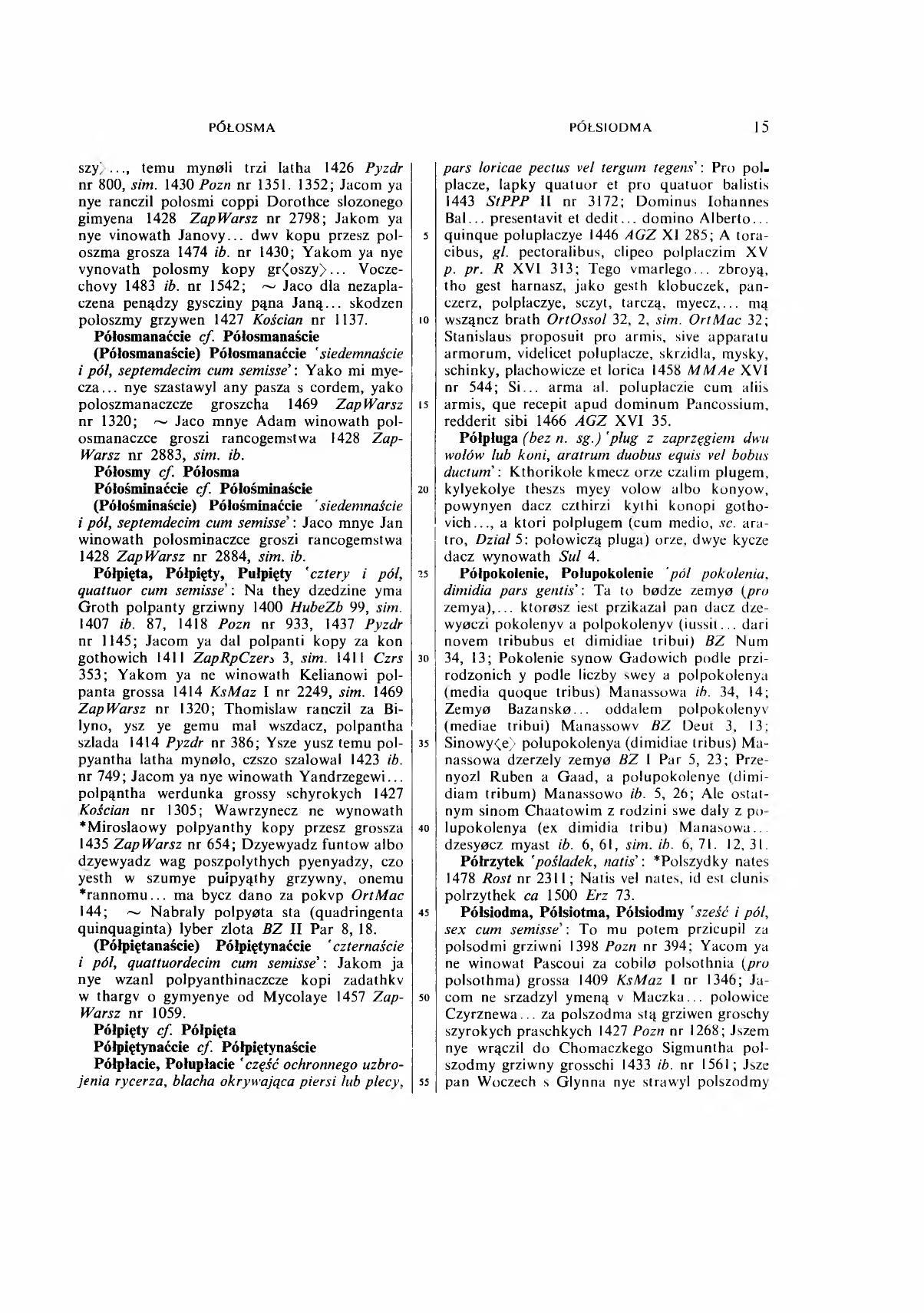 007-015-Service File.jpg