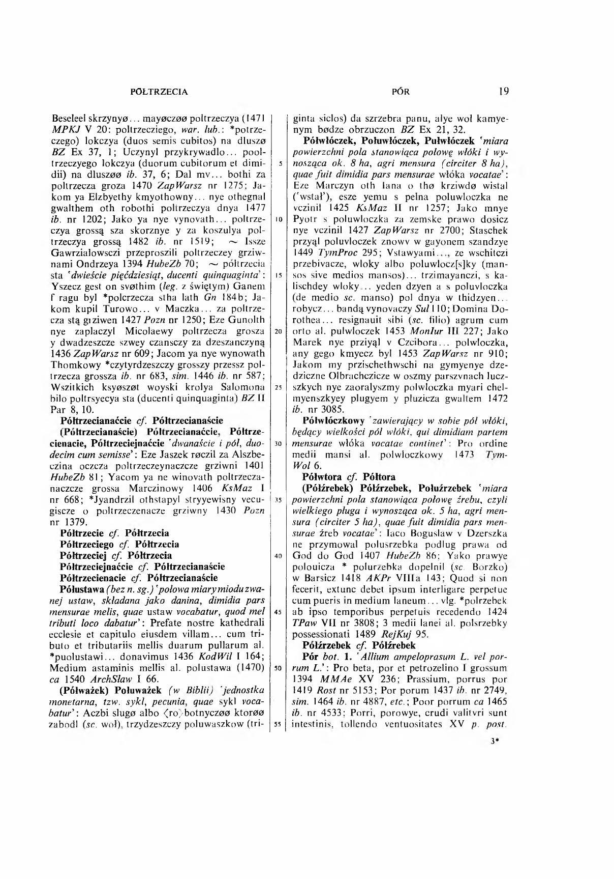 007-019-Service File.jpg
