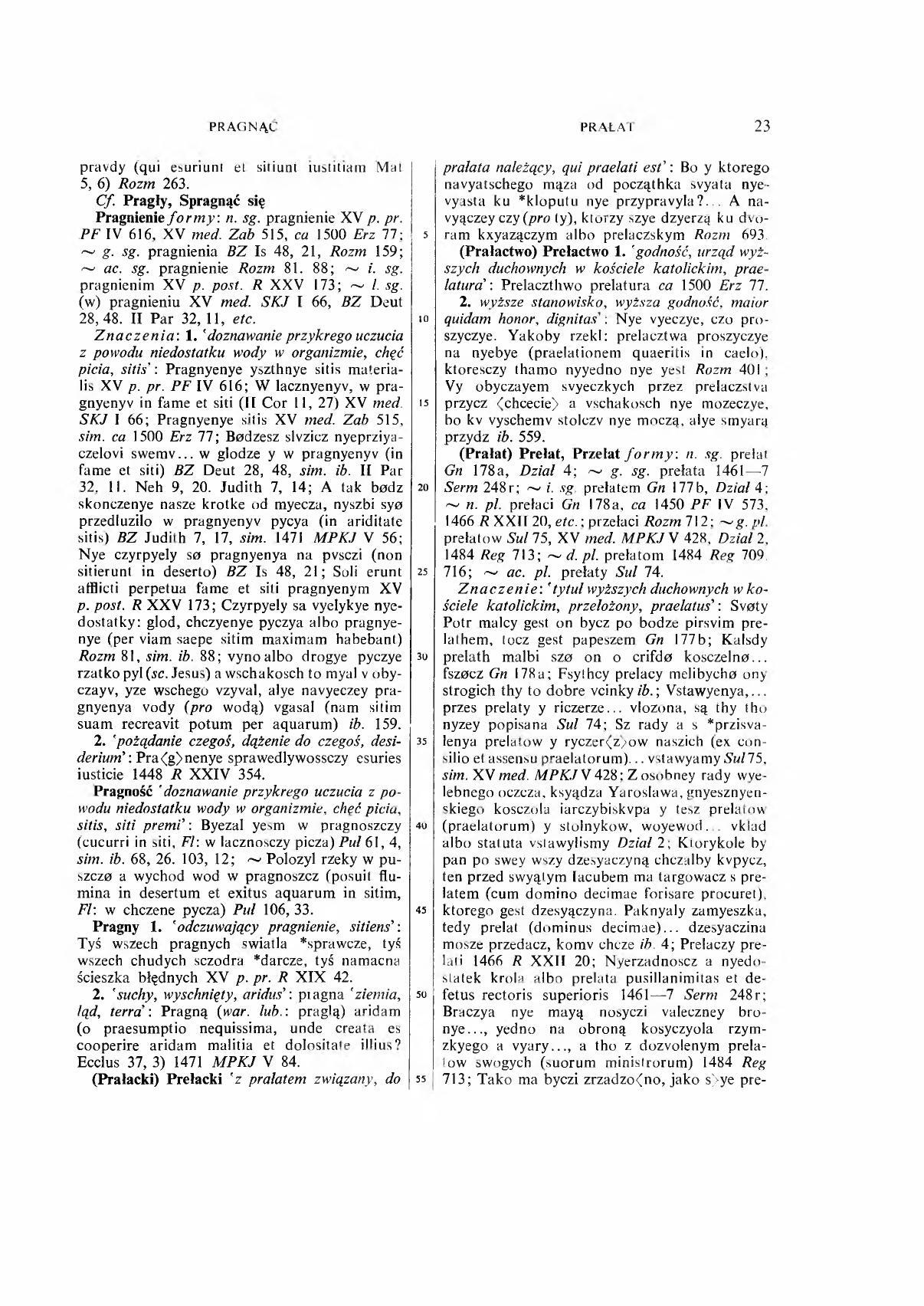 007-023-Service File.jpg