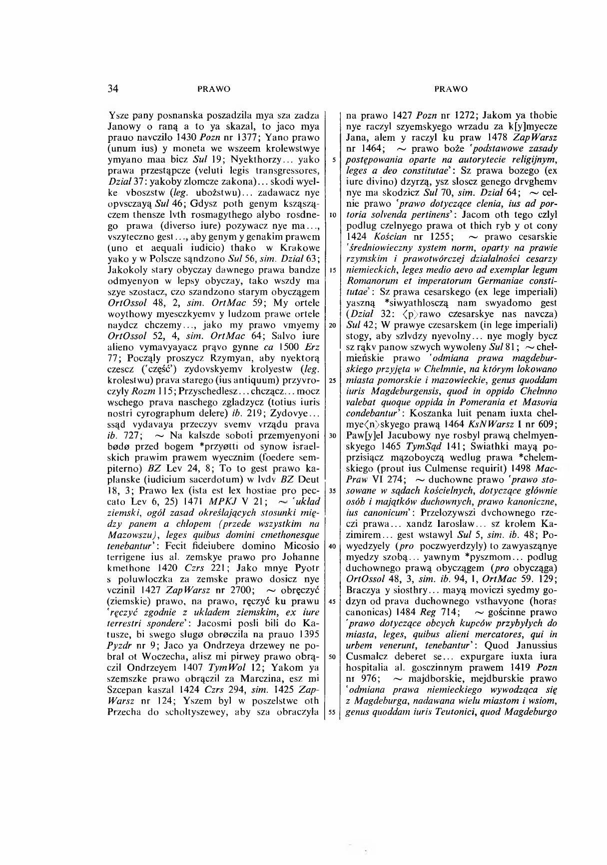 007-034-Service File.jpg