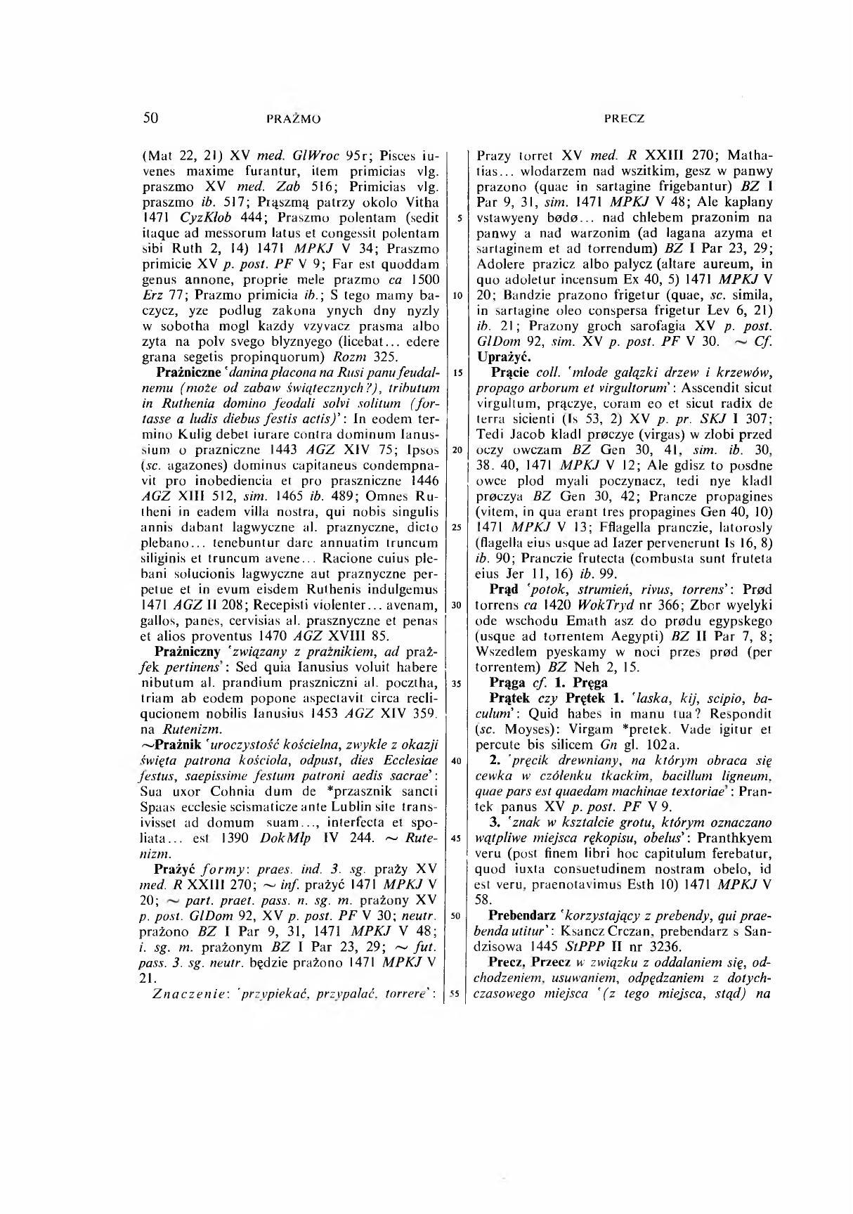 007-050-Service File.jpg