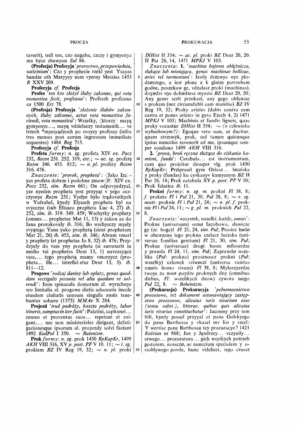 007-055-Service File.jpg