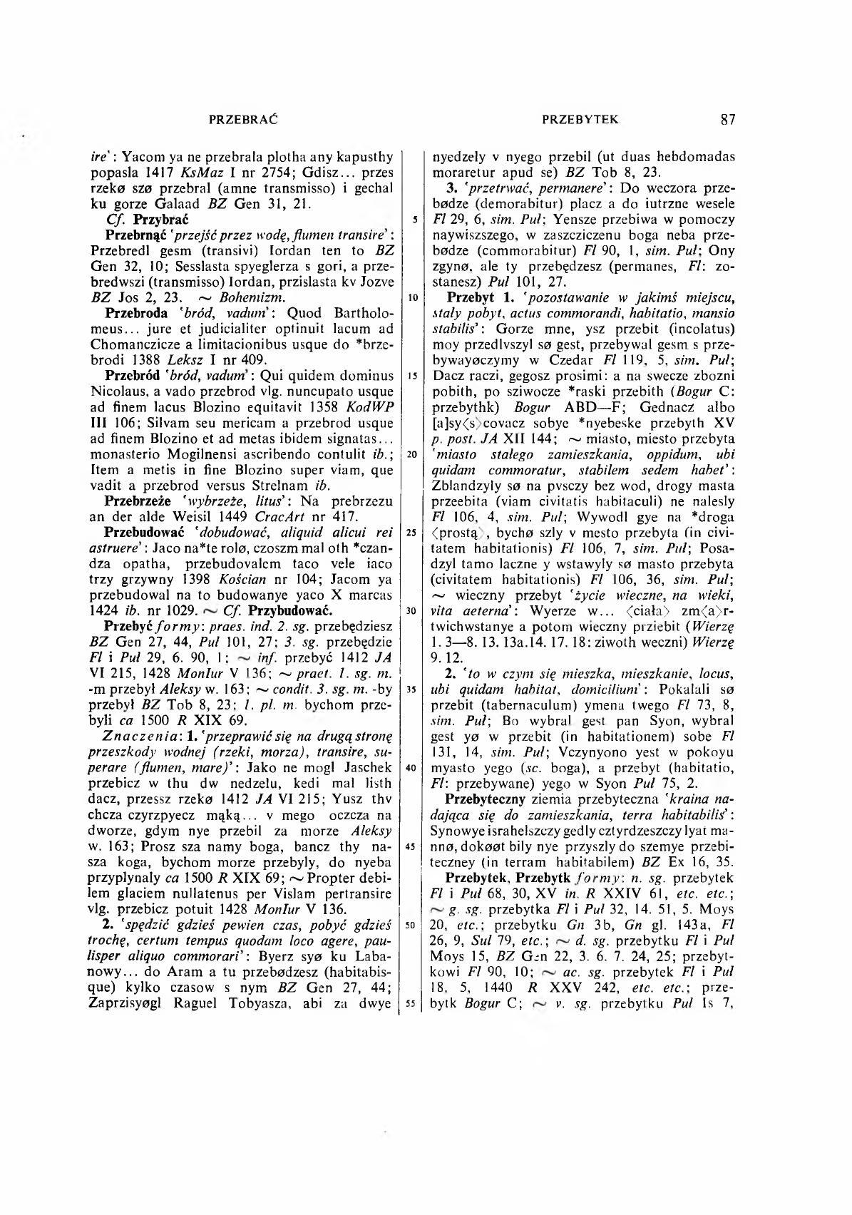 007-087-Service File.jpg