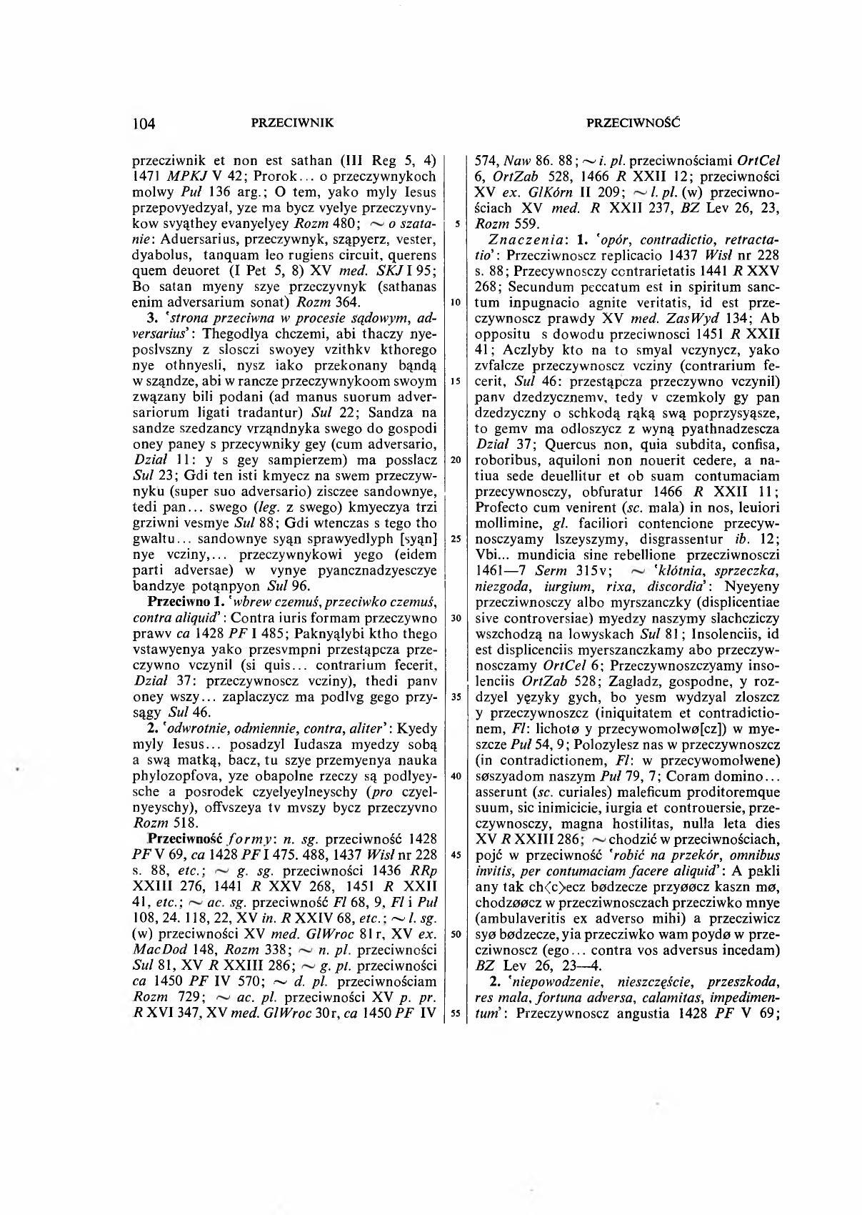 007-104-Service File.jpg