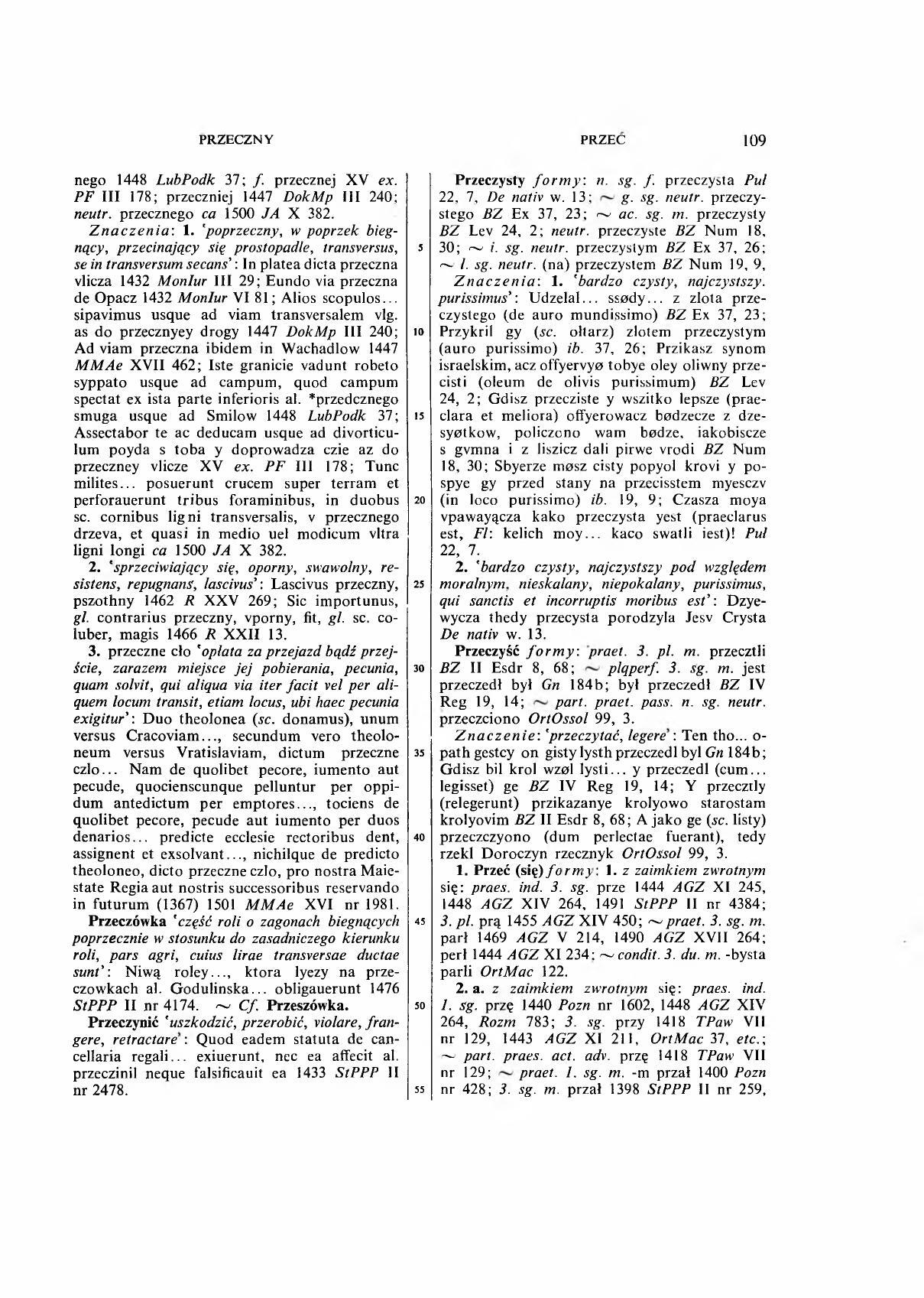 007-109-Service File.jpg