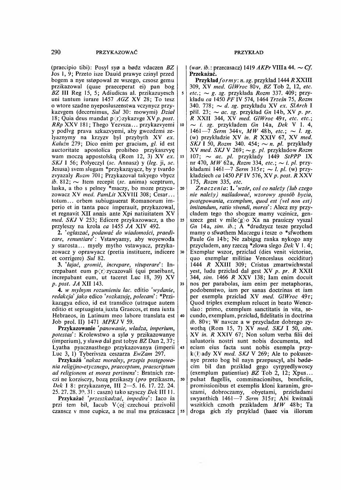 007-290-Service File.jpg