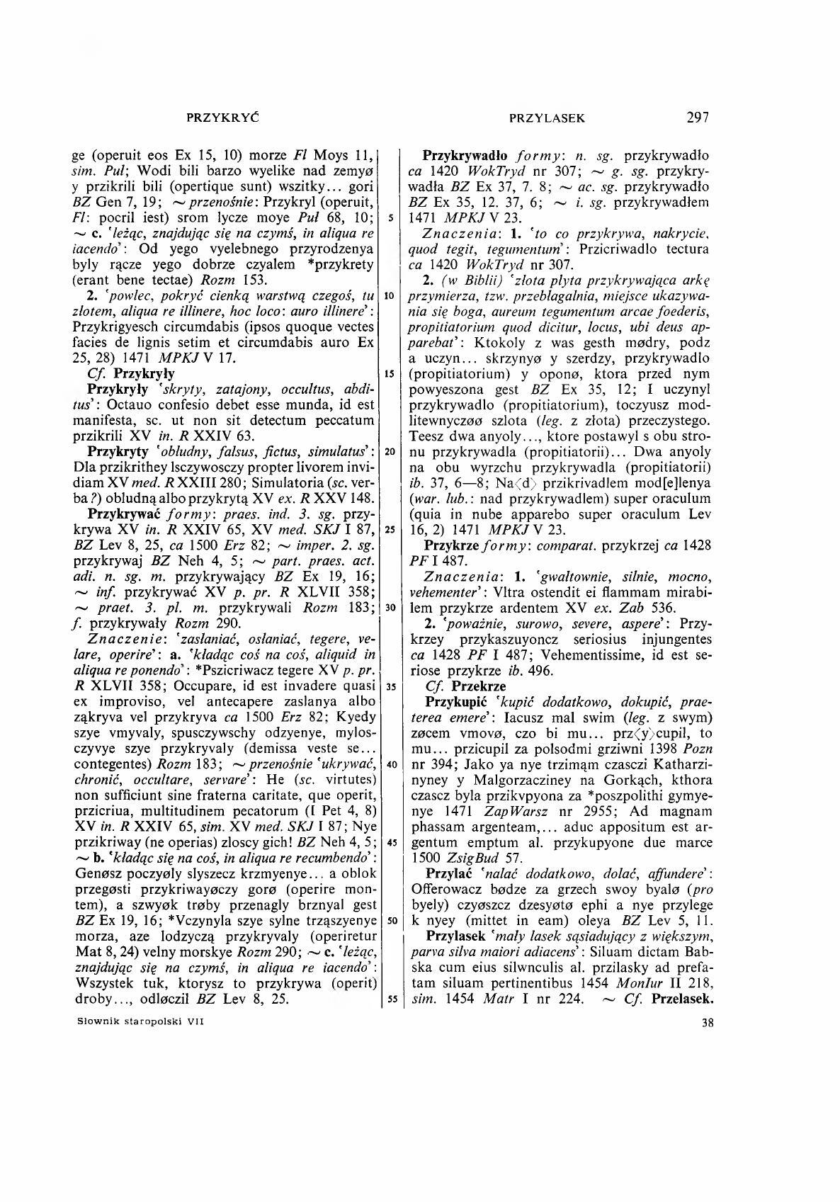 007-297-Service File.jpg