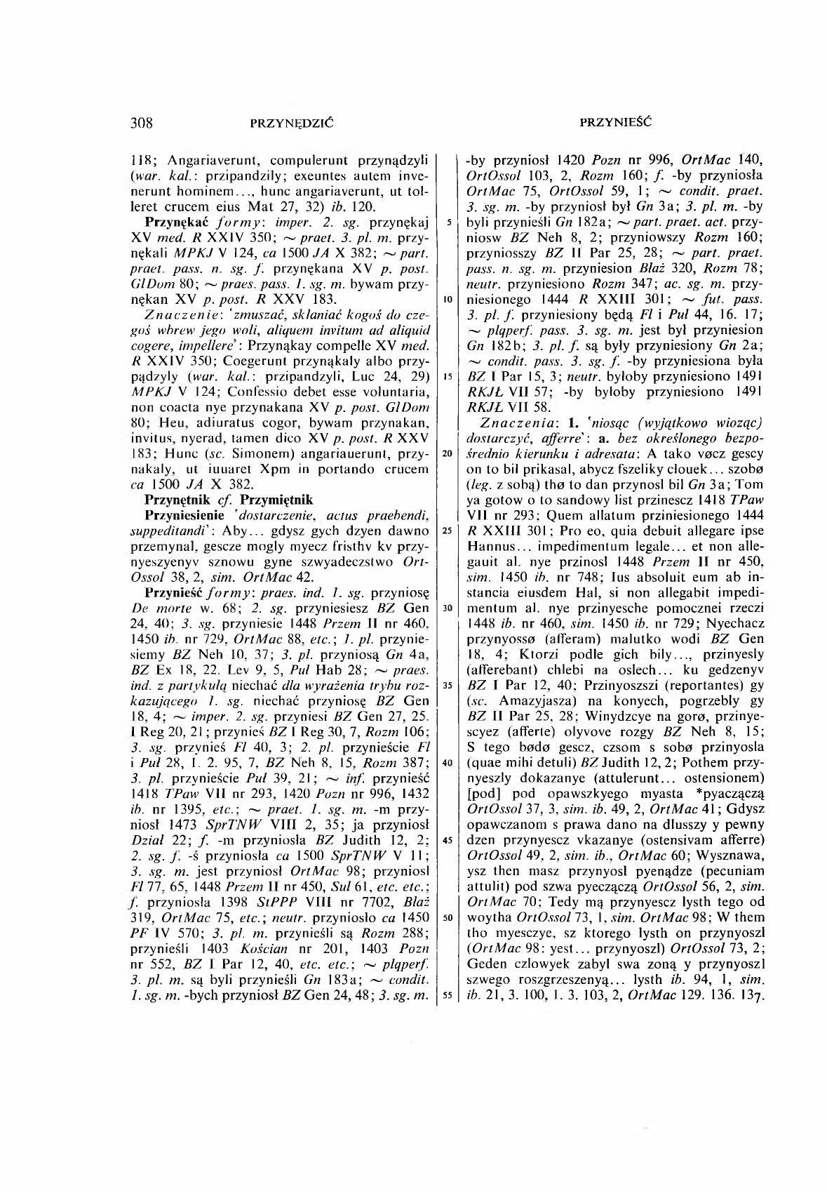 007-308-Service File.jpg