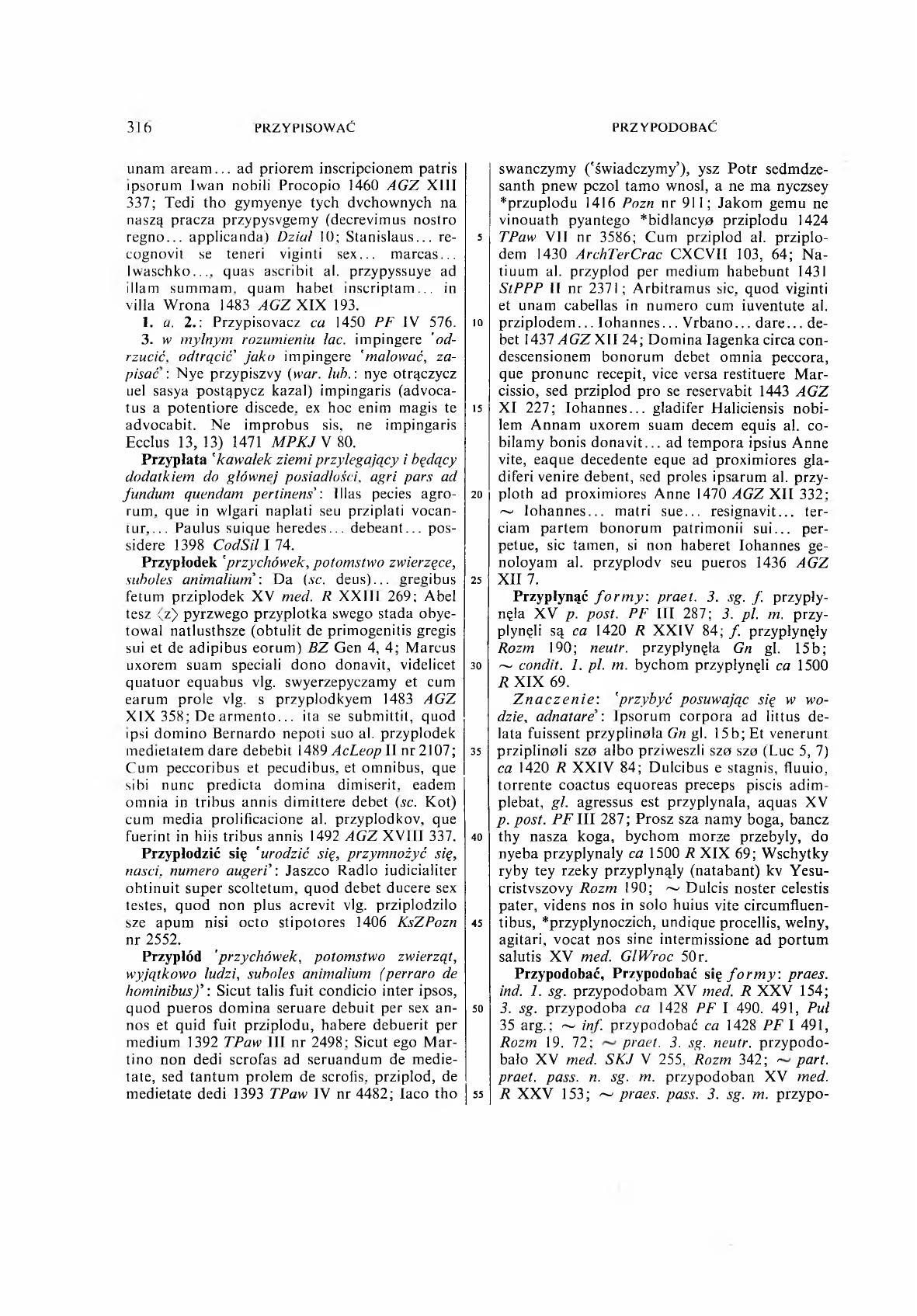 007-316-Service File.jpg