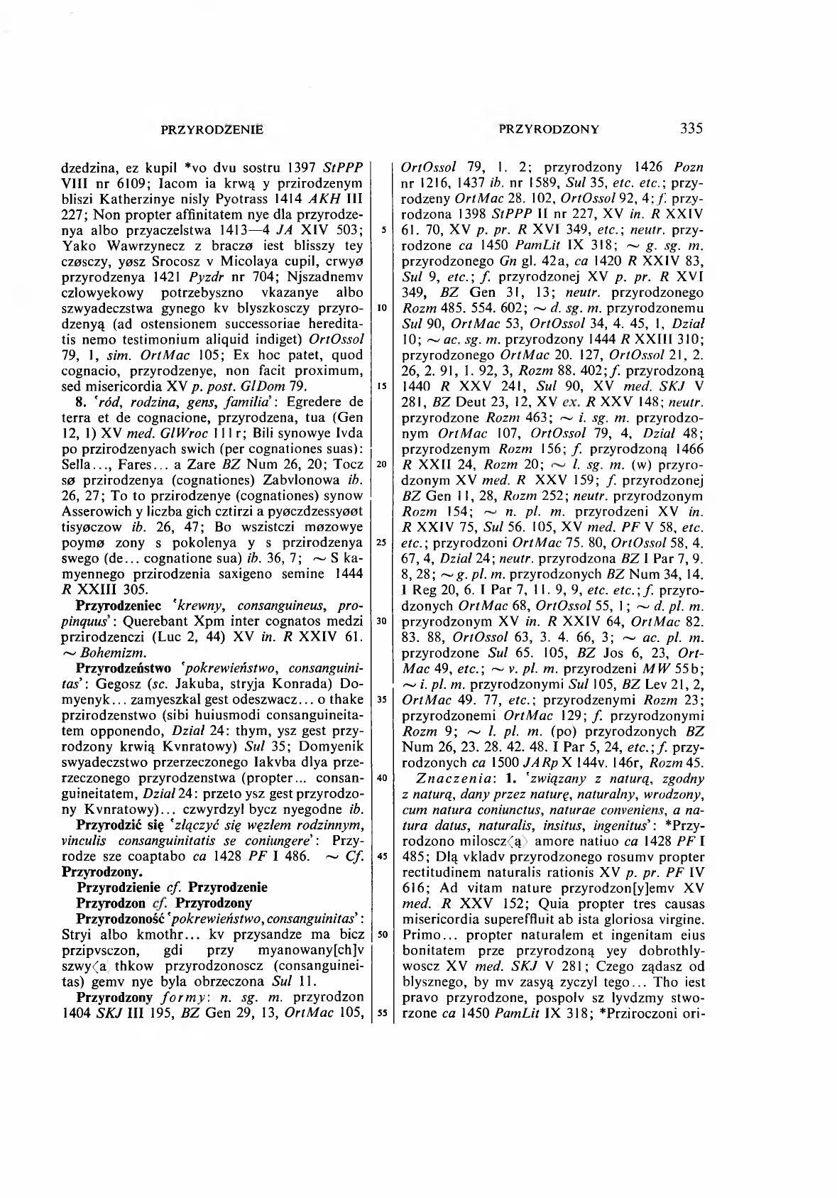 007-335-Service File.jpg
