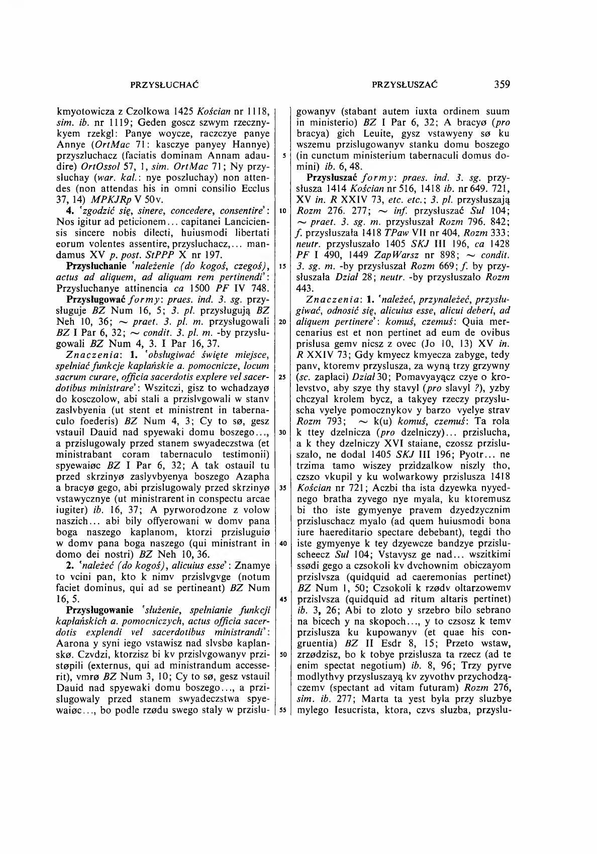 007-359-Service File.jpg