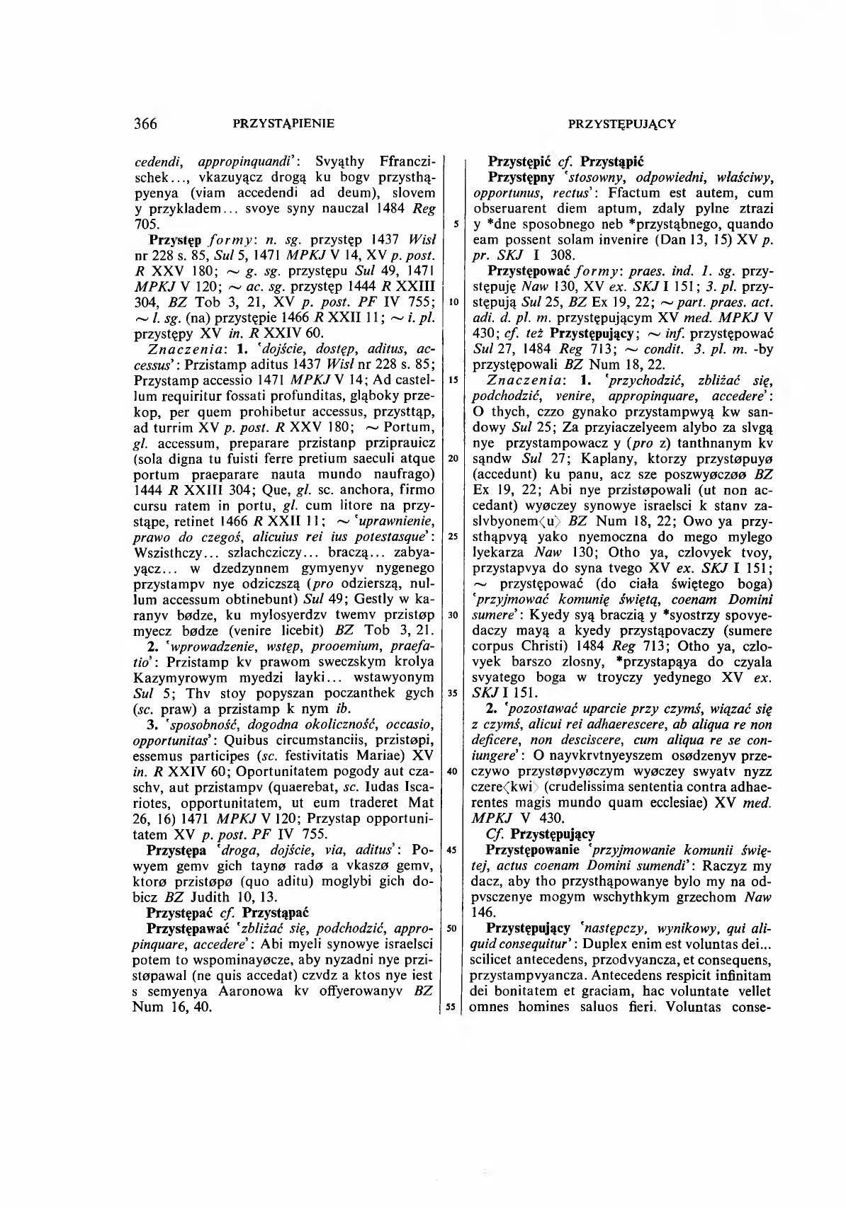 007-366-Service File.jpg