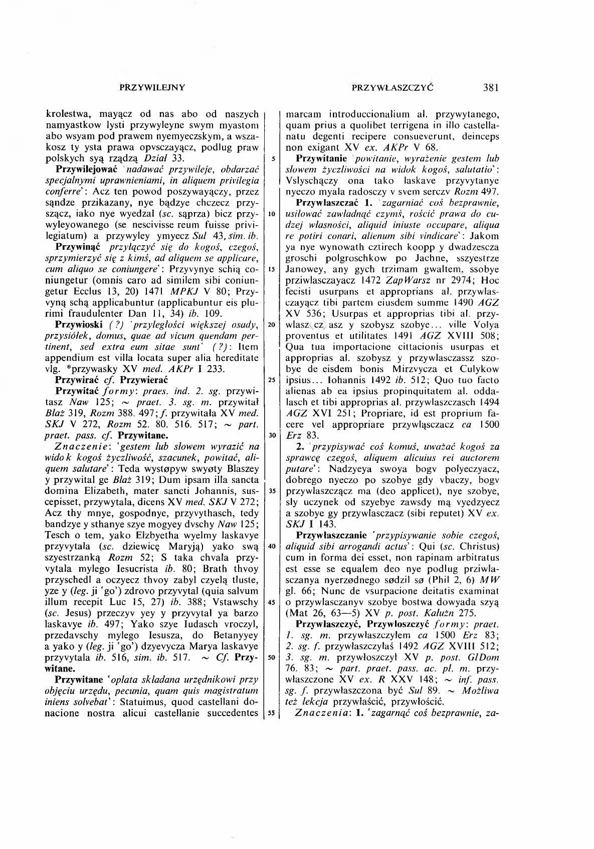 007-381-Service File.jpg