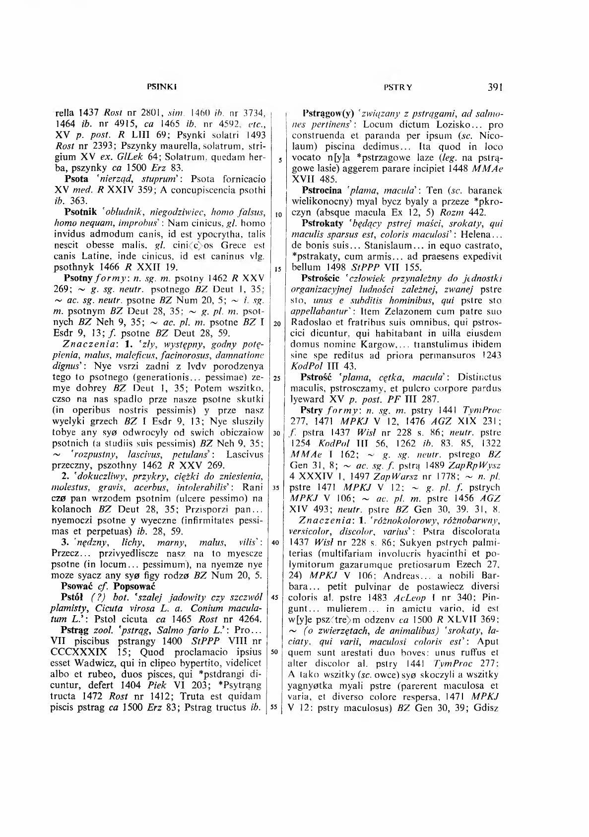 007-391-Service File.jpg