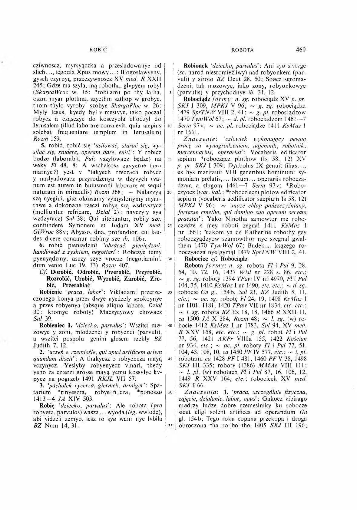 007-469-Service File.jpg