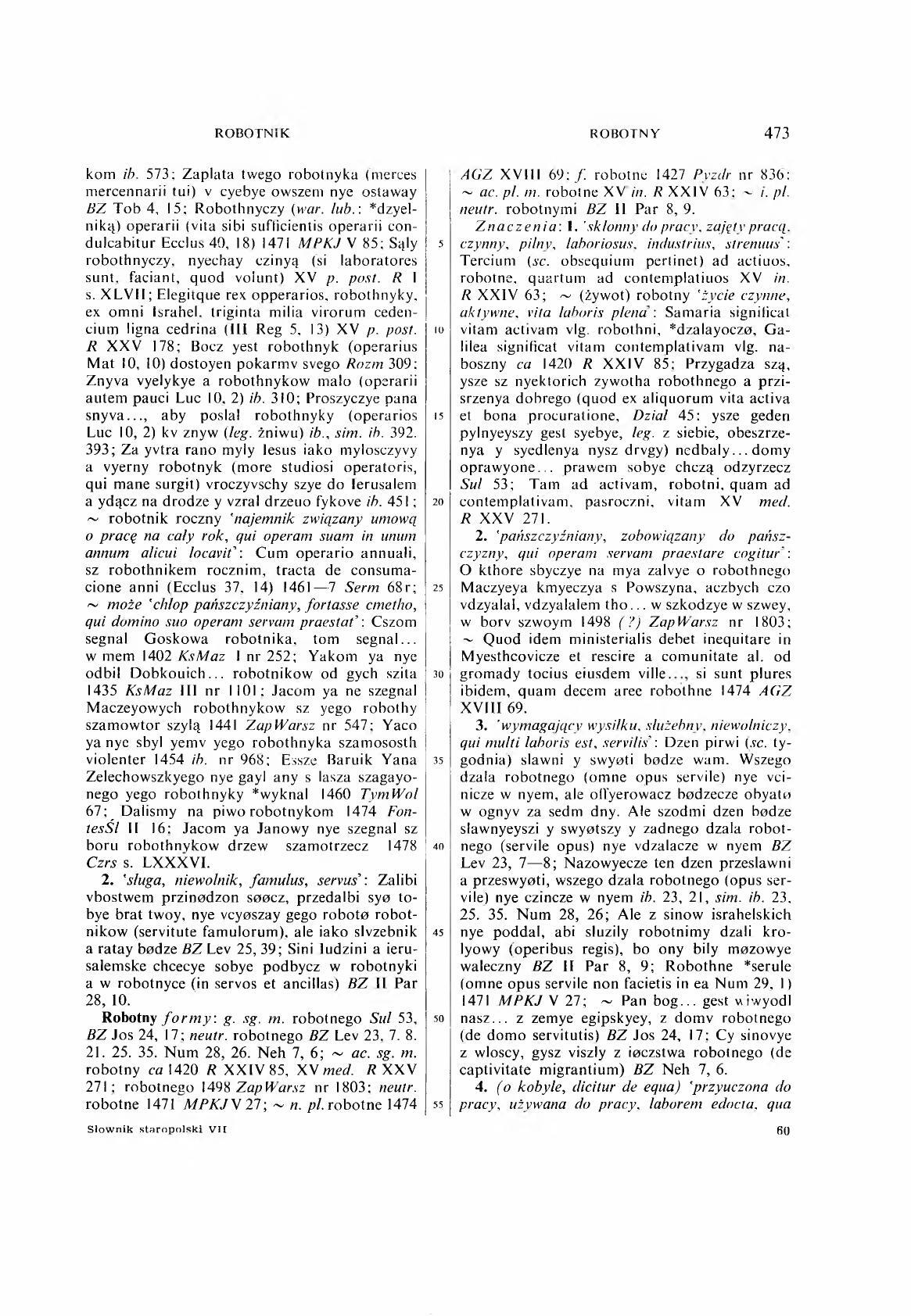 007-473-Service File.jpg