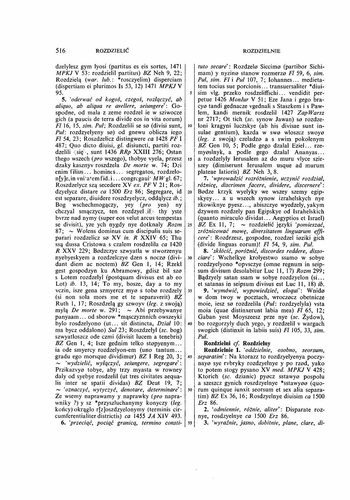 007-516-Service File.jpg