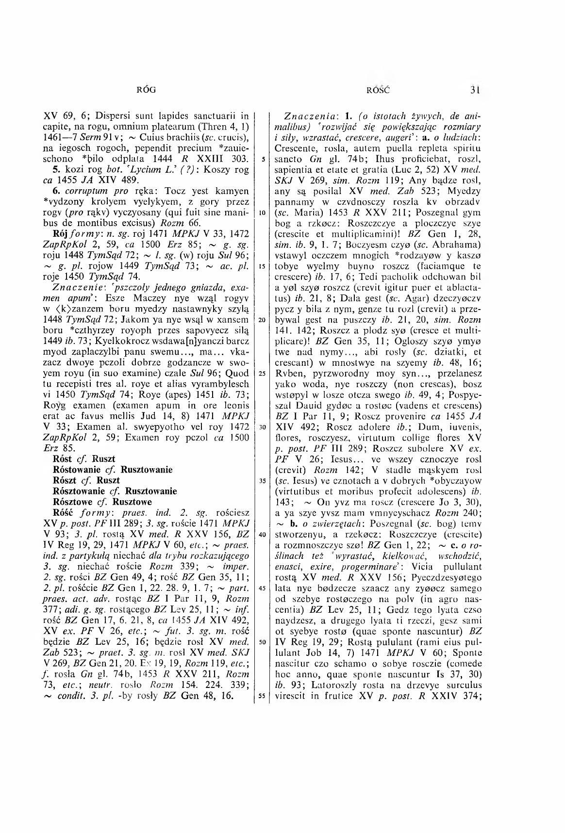 008-031-Service File.jpg