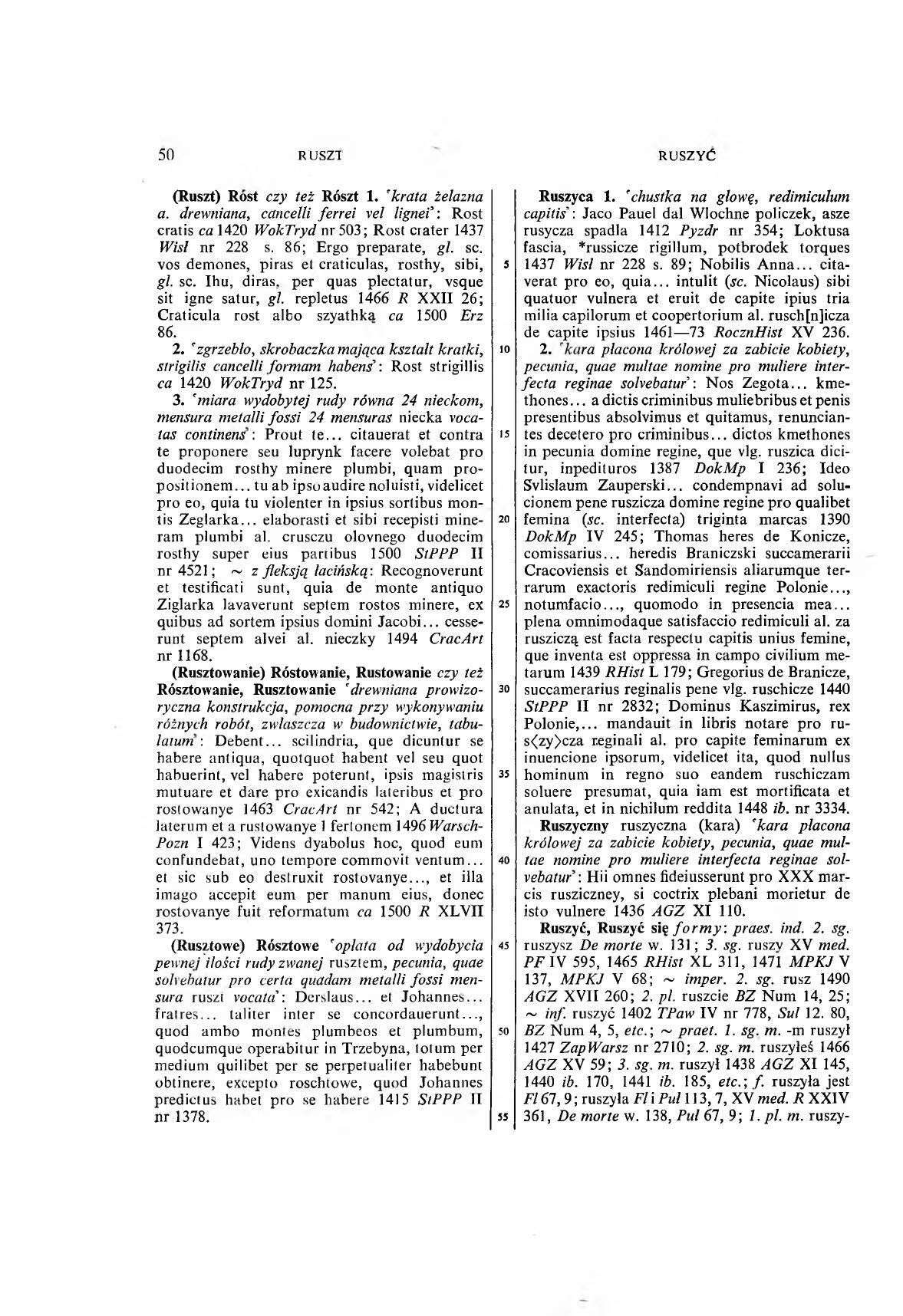 008-050-Service File.jpg