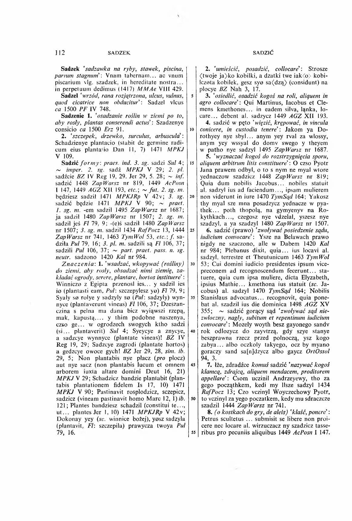 008-112-Service File.jpg