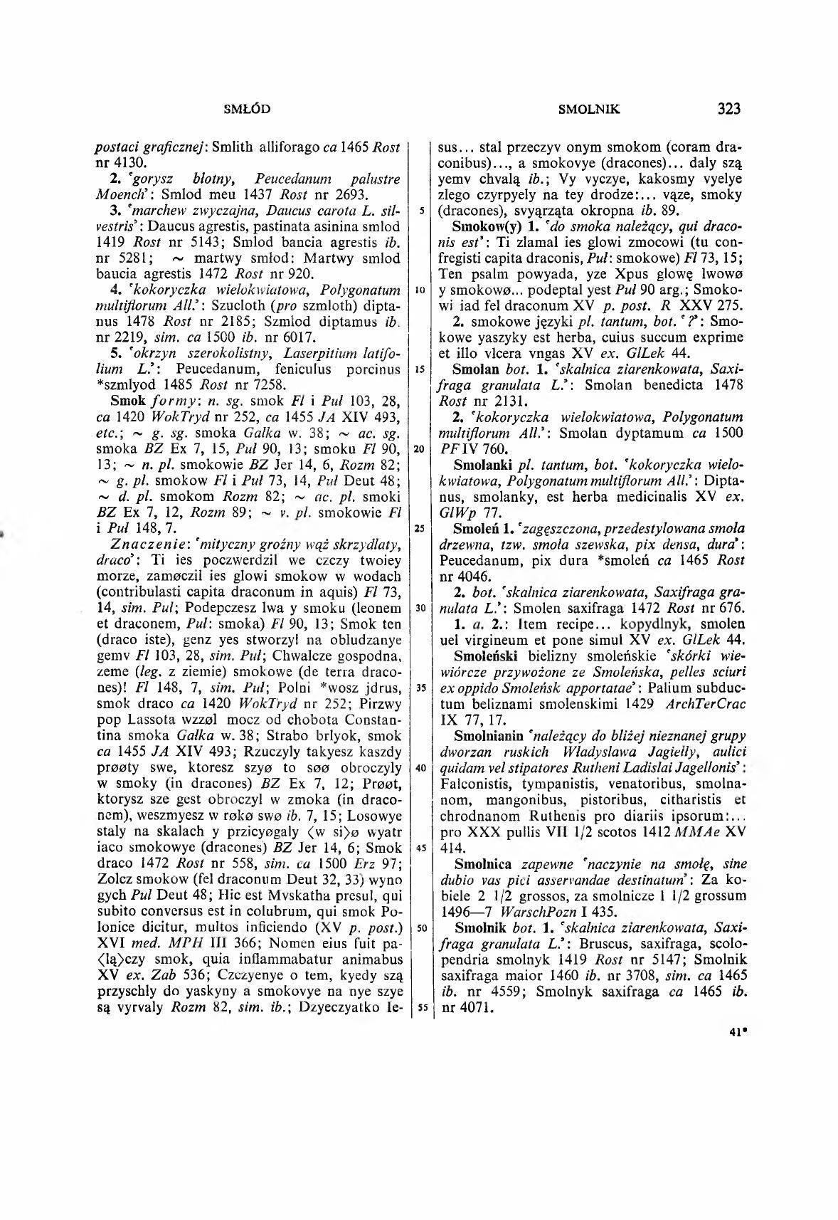 008-323-Service File.jpg