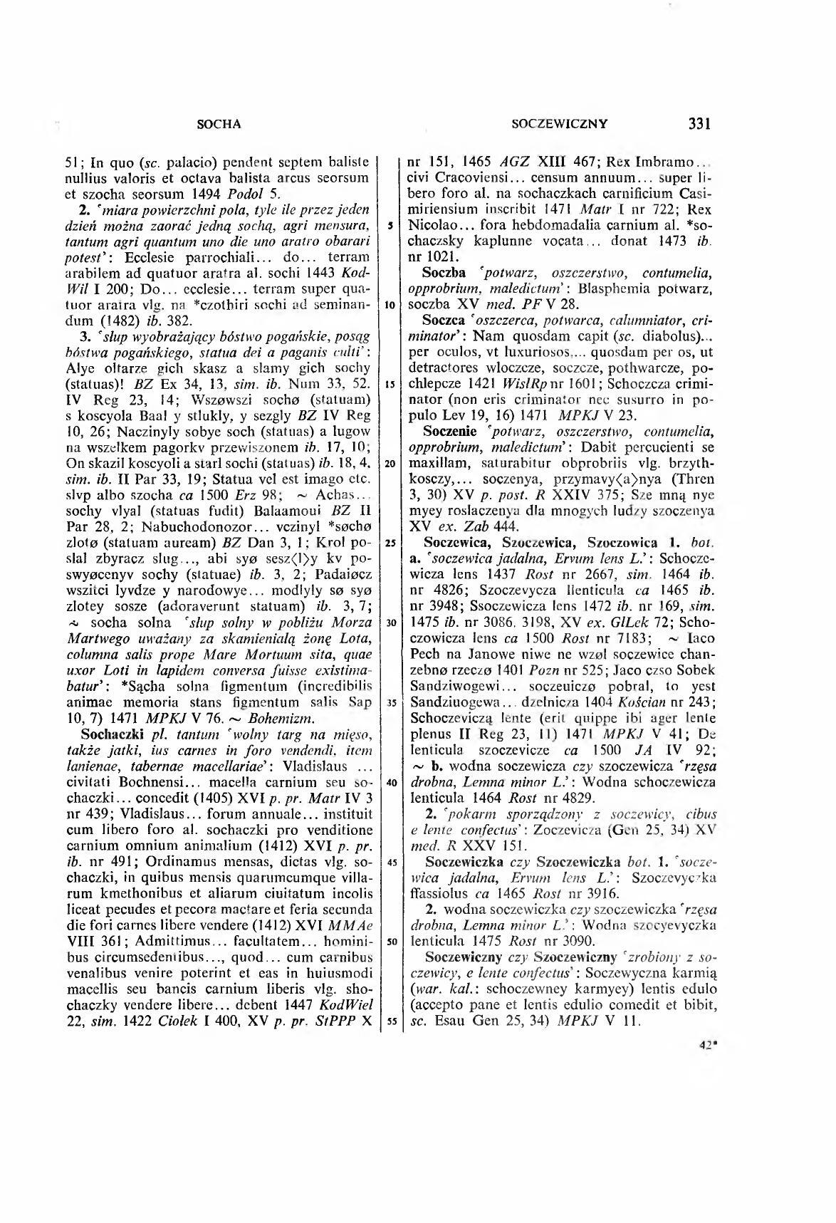 008-331-Service File.jpg