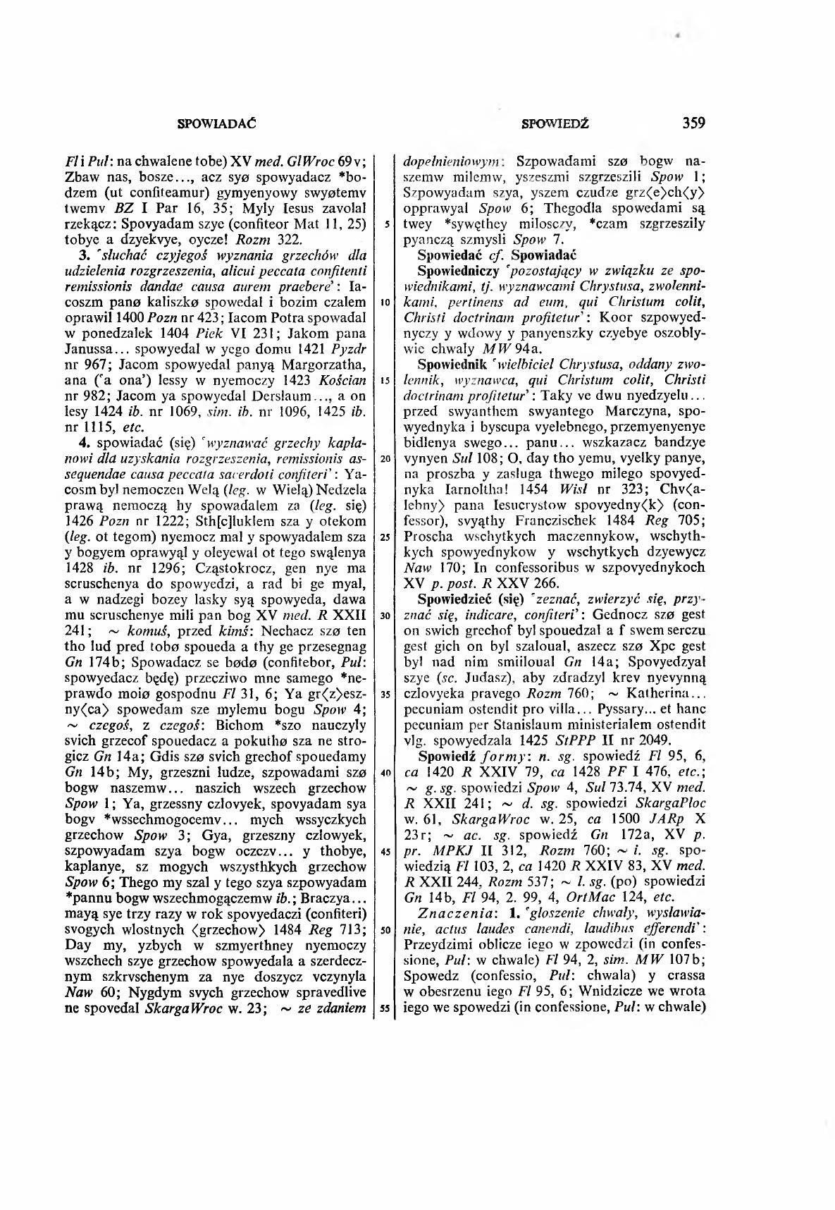008-359-Service File.jpg