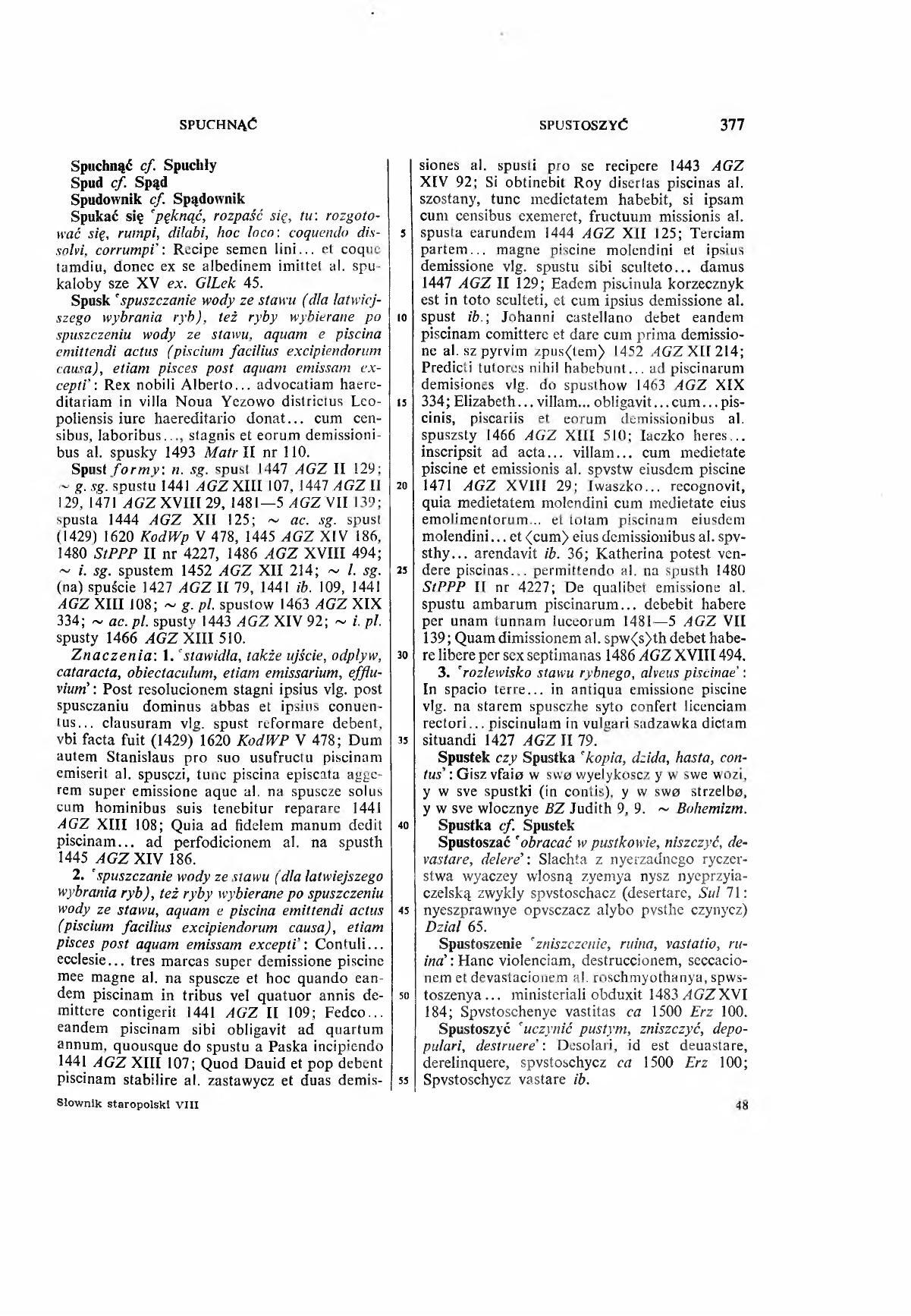 008-377-Service File.jpg