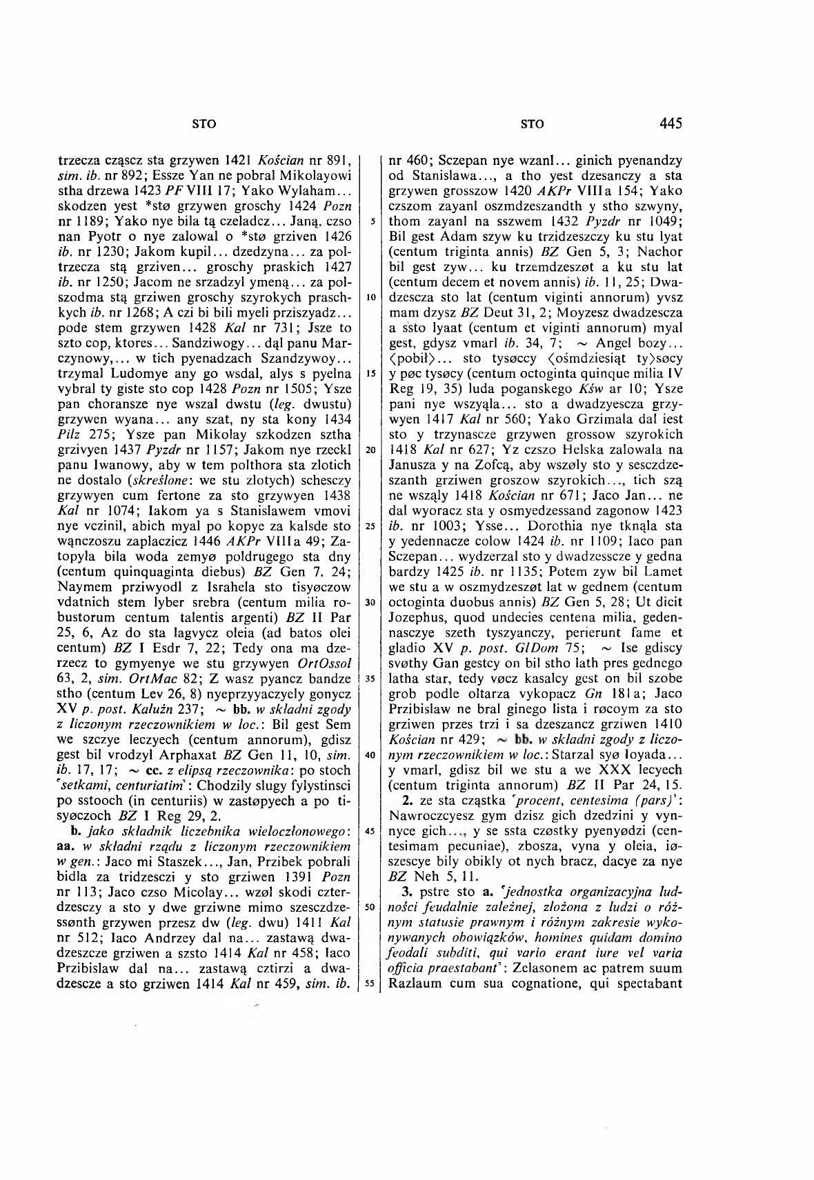 008-445-Service File.jpg