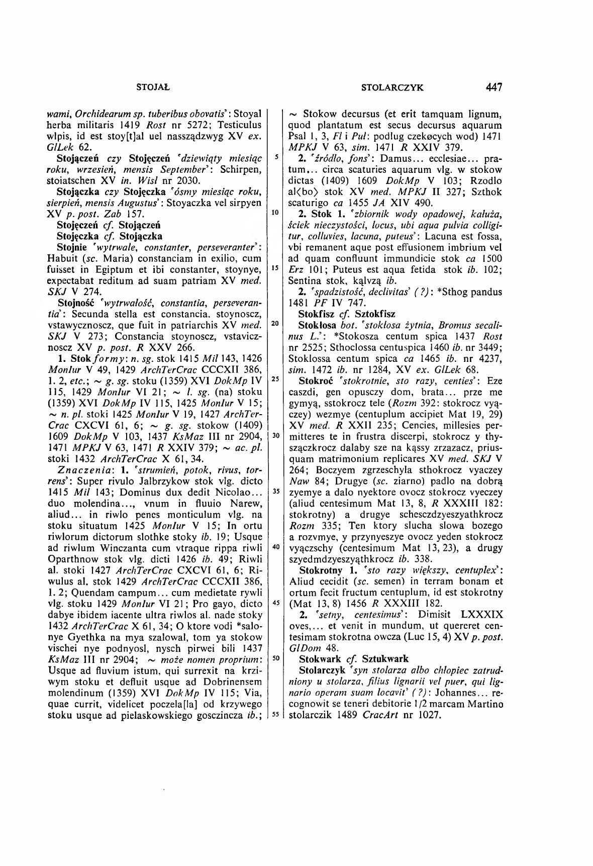 008-447-Service File.jpg