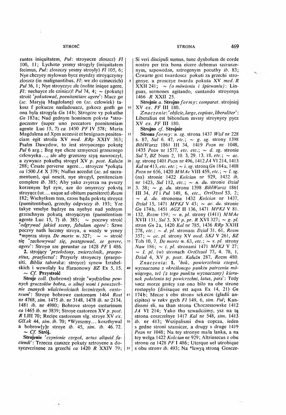 008-469-Service File.jpg