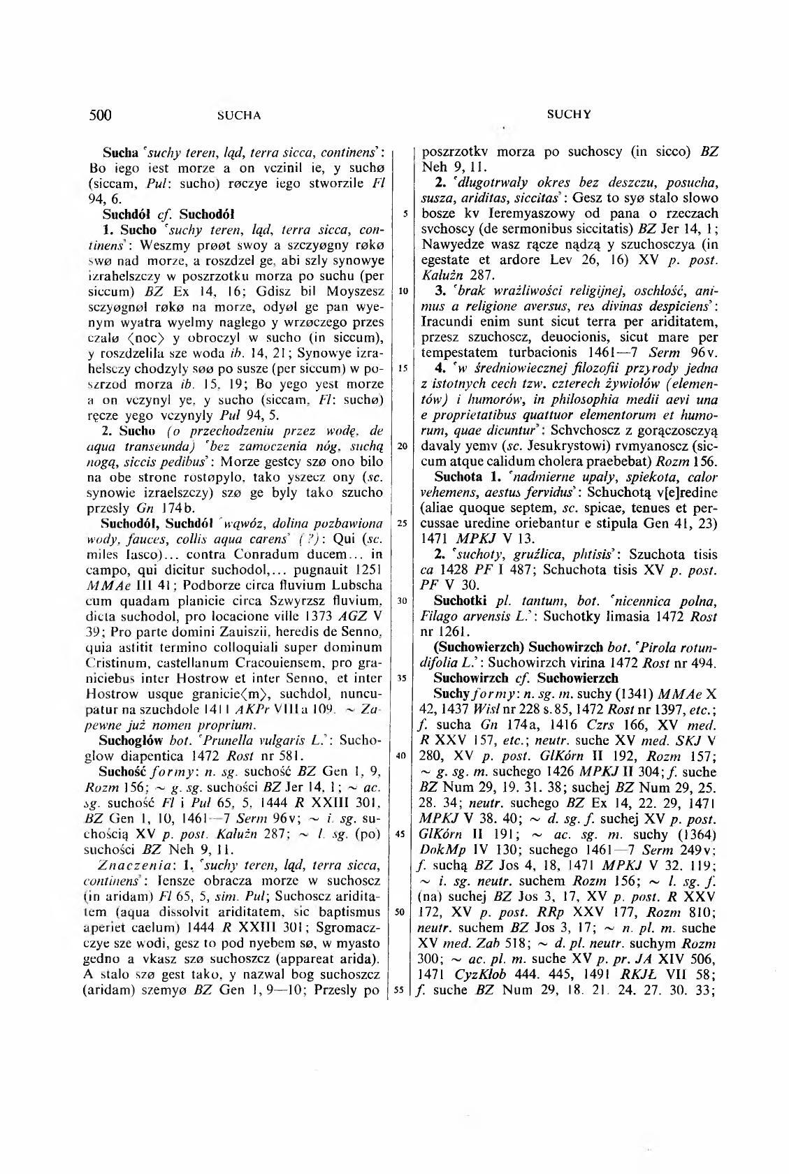 008-500-Service File.jpg