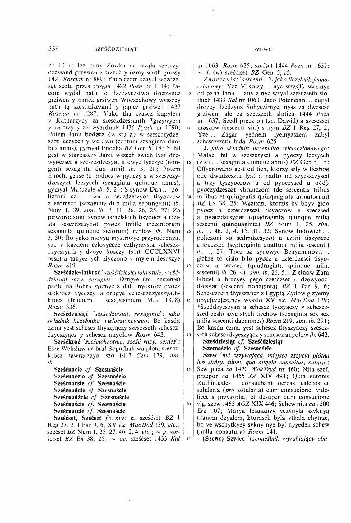 008-558-Service File.jpg