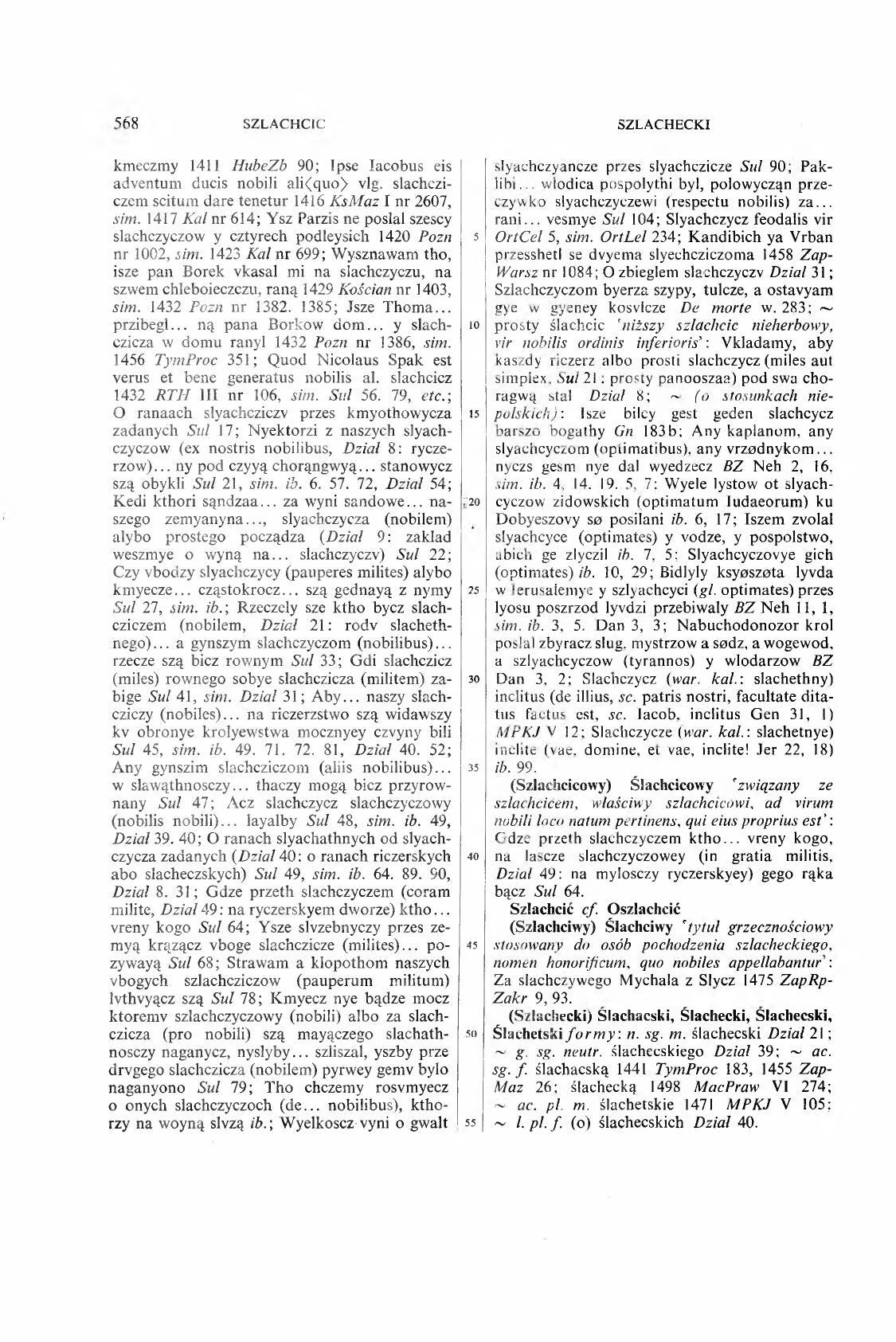008-568-Service File.jpg