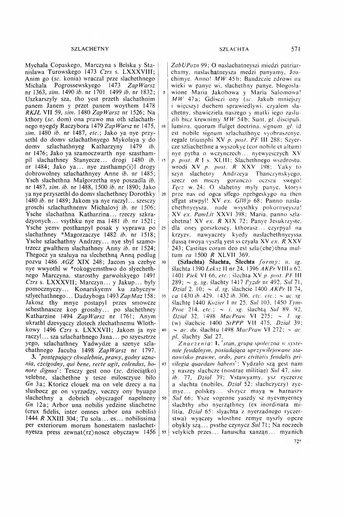 008-571-Service File.jpg