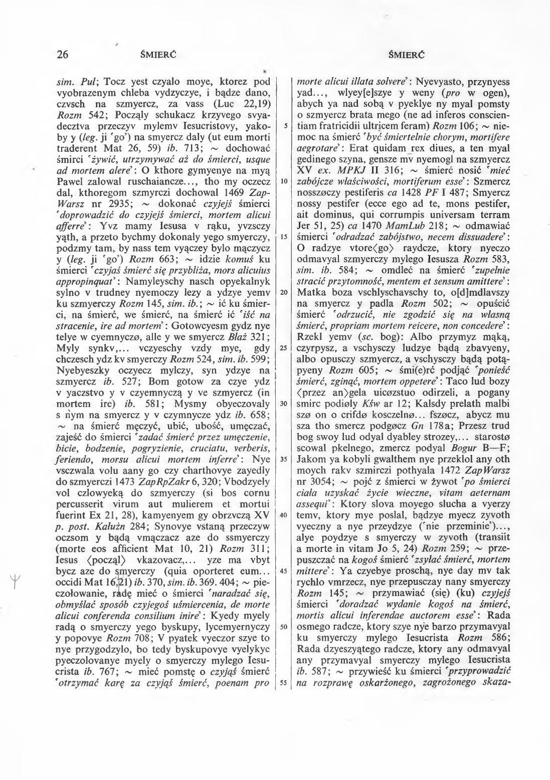 009-026-Service File.jpg