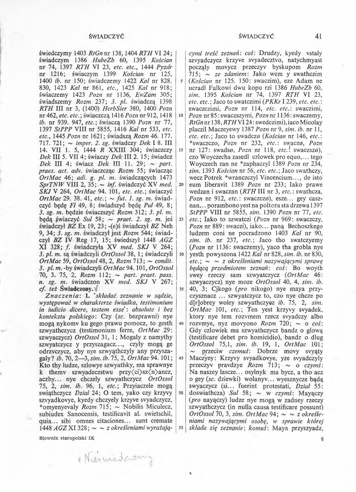 009-041-Service File.jpg