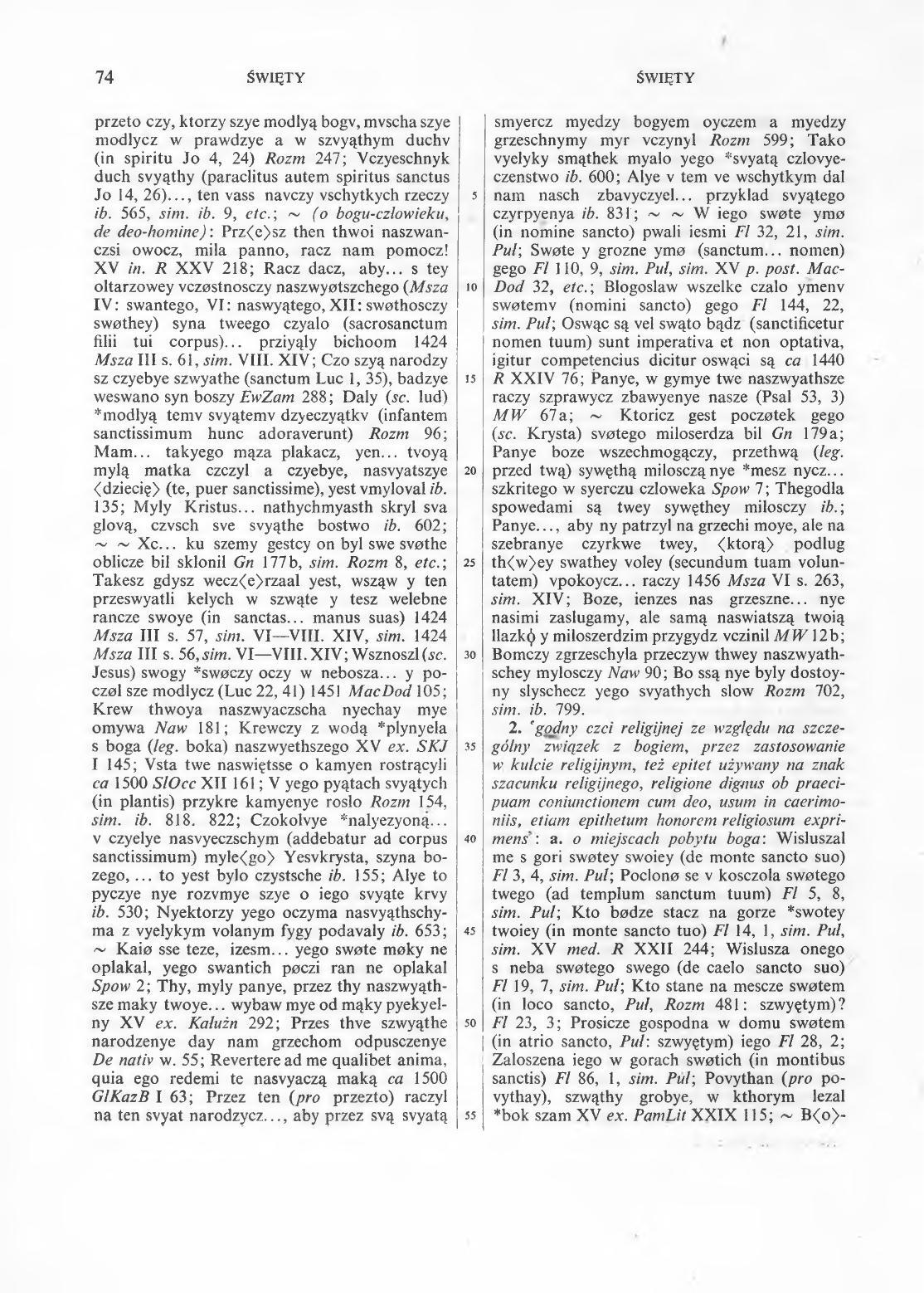 009-074-Service File.jpg