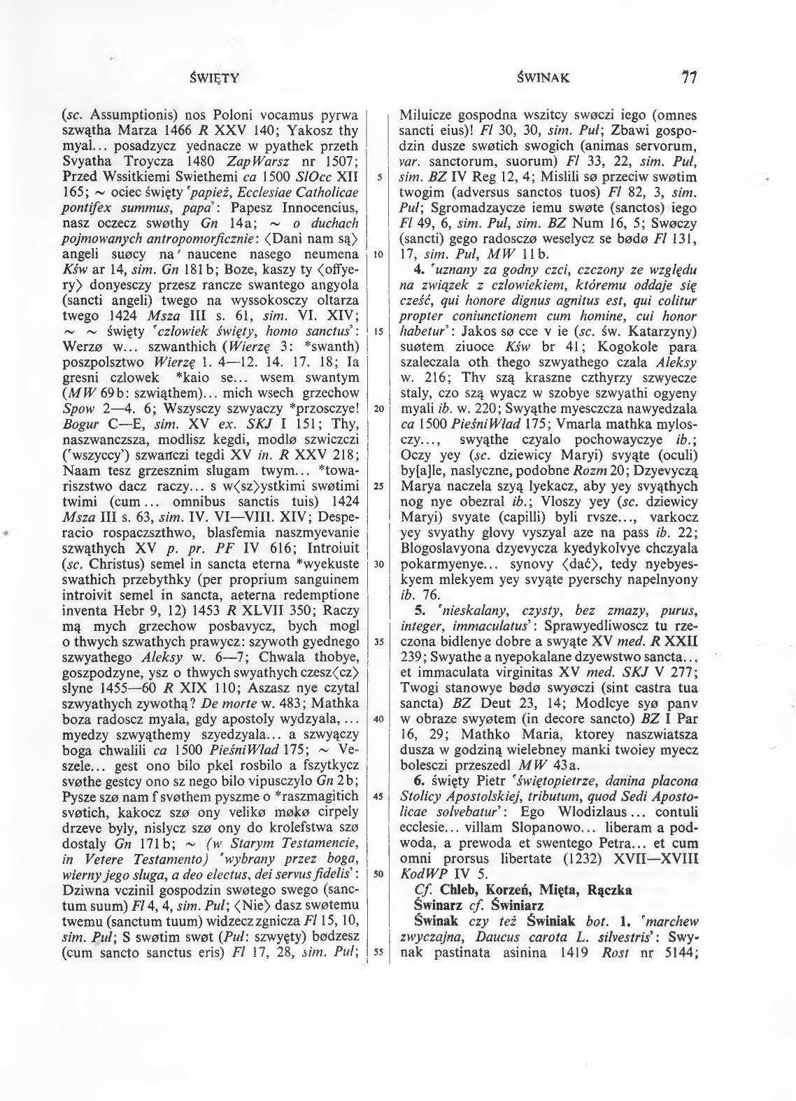 009-077-Service File.jpg