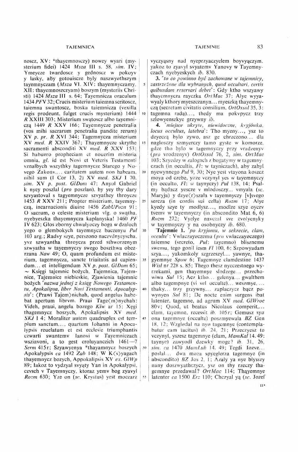 009-083-Service File.jpg