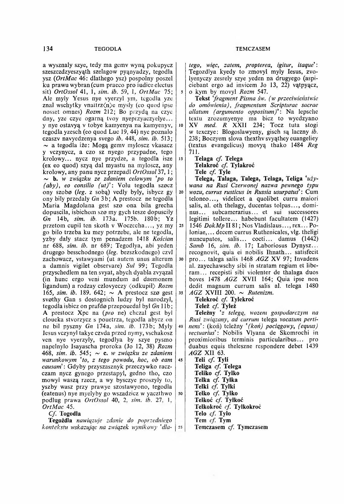 009-134-Service File.jpg