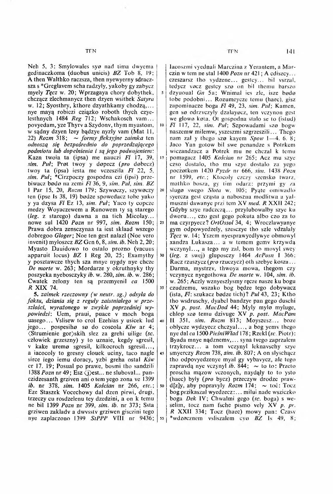 009-141-Service File.jpg