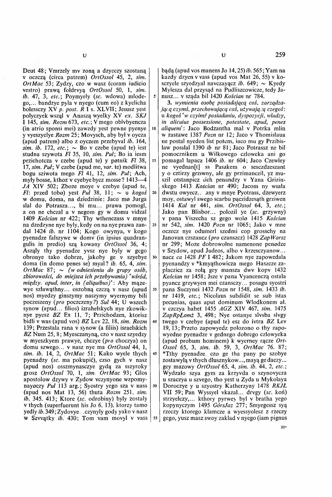 009-259-Service File.jpg