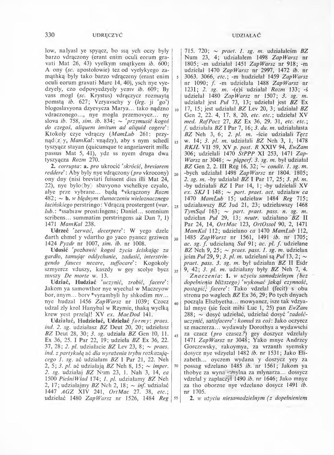 009-330-Service File.jpg