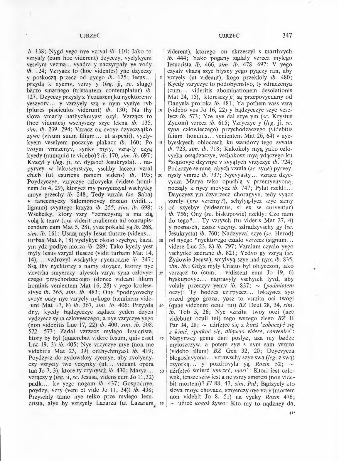 009-347-Service File.jpg