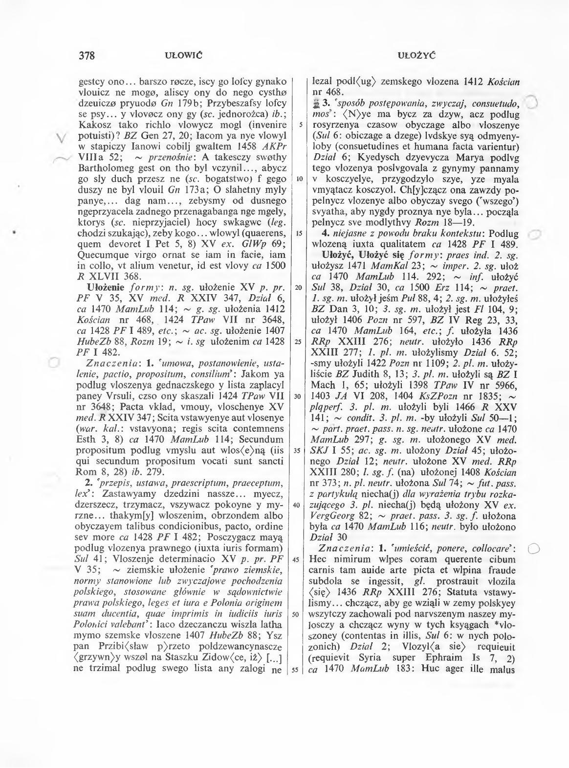 009-378-Service File.jpg