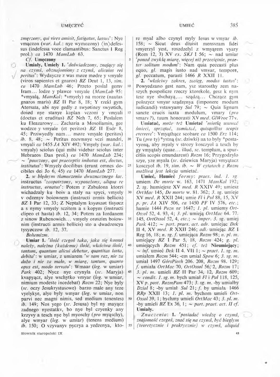 009-385-Service File.jpg