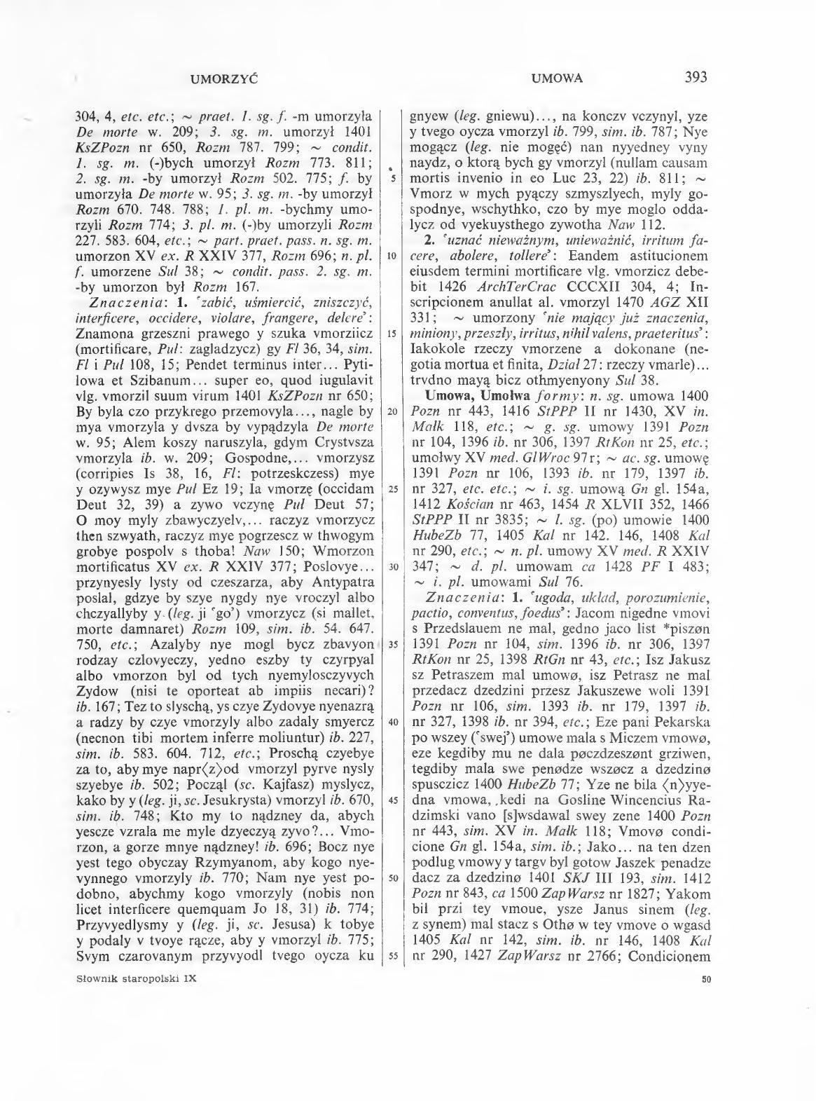 009-393-Service File.jpg