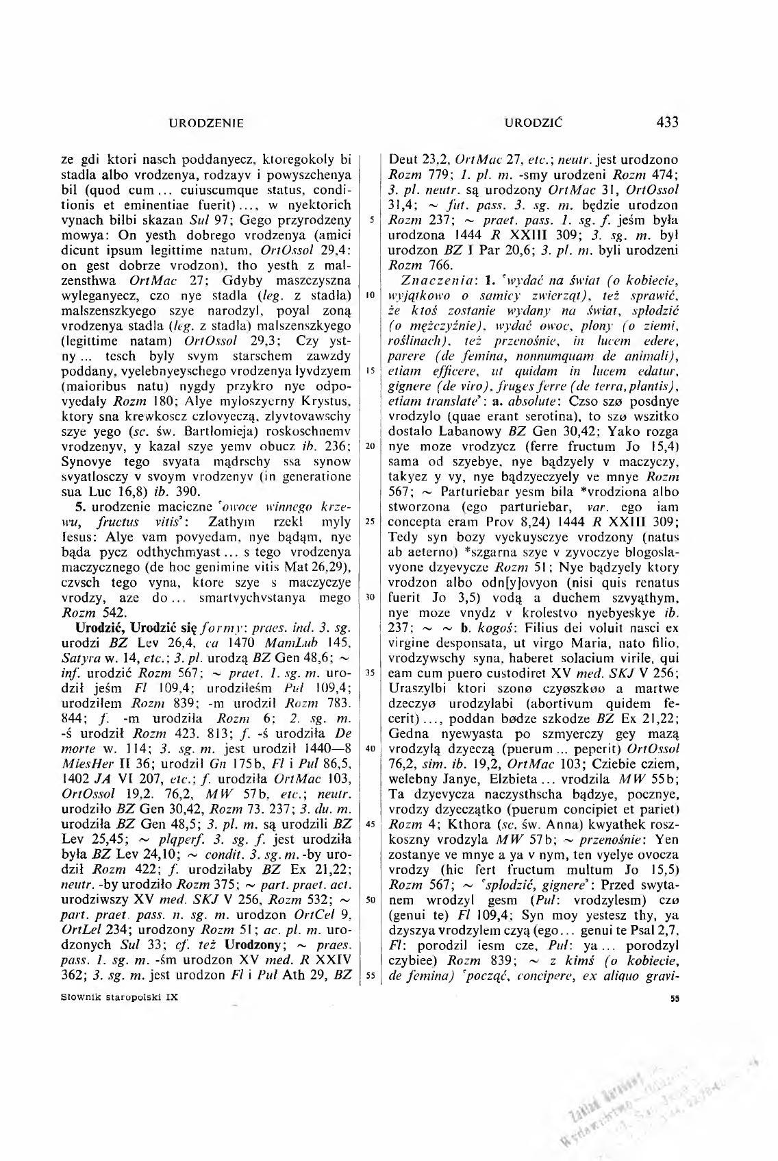 009-433-Service File.jpg